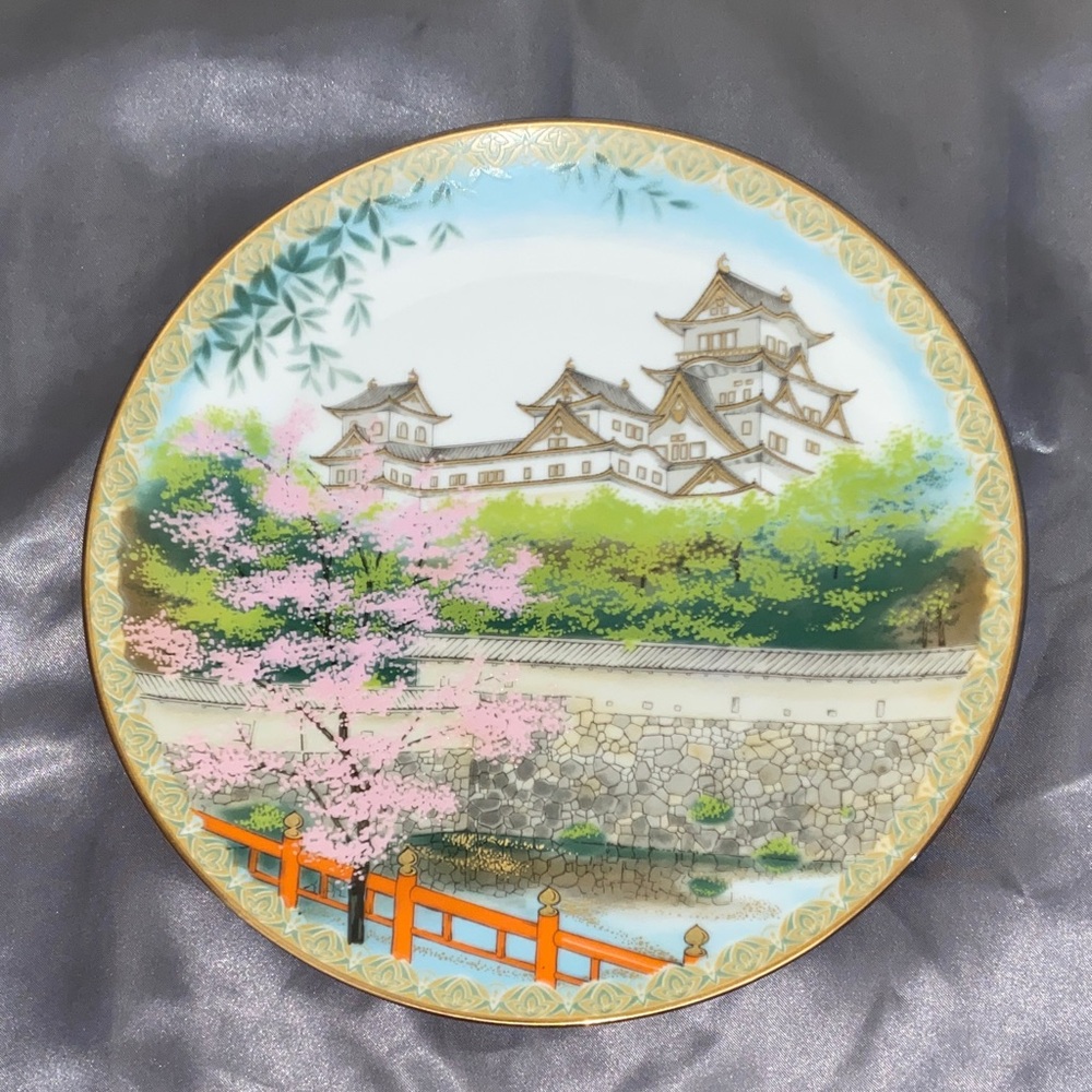 Noritake Scenic Plate with Pink and Gold Accents